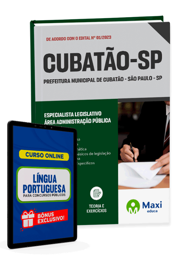 Cubatão Publica