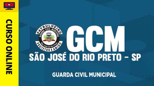 Guarda Civil Municipal de São José do Rio Preto - SP - ‎