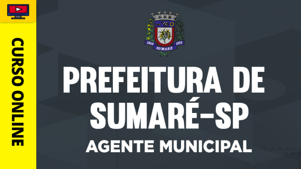 Prefeitura de Sumaré - SP - Agente Municipal - ‎